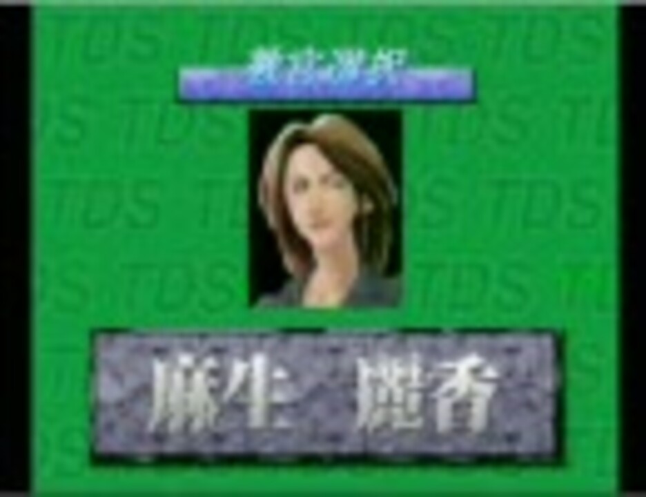 自動車教習所シミュレーションゲーム 免許をとろう を実況プレイpart10 ニコニコ動画