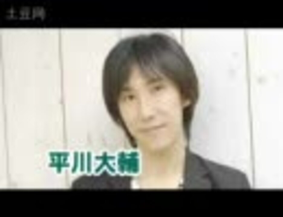 ひらりんのお仕事 ニコニコ動画