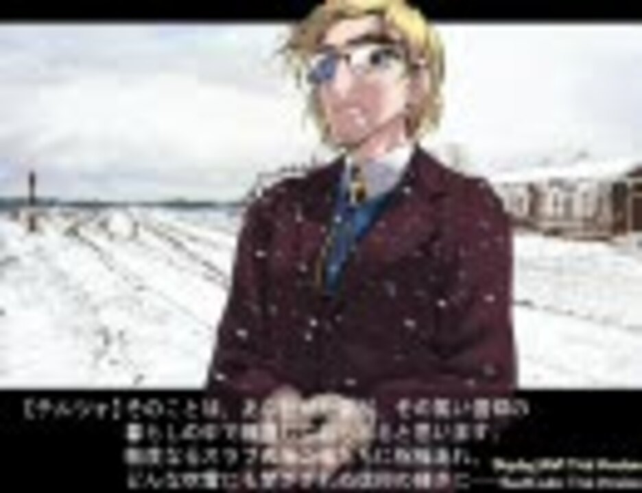 人気の Seven Bridge 動画 33本 ニコニコ動画