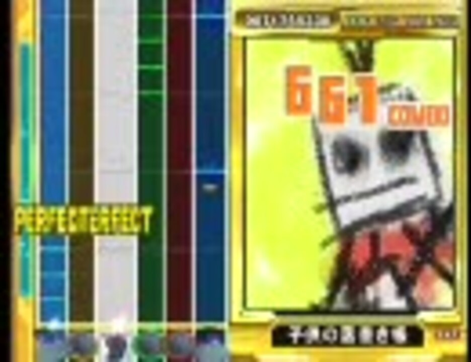 人気の 子供の落書き帳 動画 75本 ニコニコ動画
