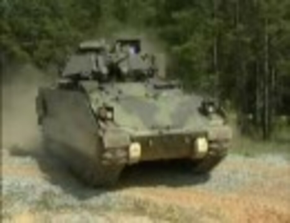 M2A2ブラッドレー - ニコニコ動画