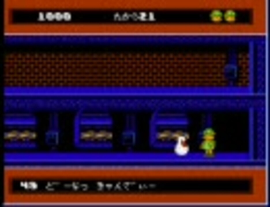 ふしぎなブロビー ブロバニアの危機 ニコニコ動画