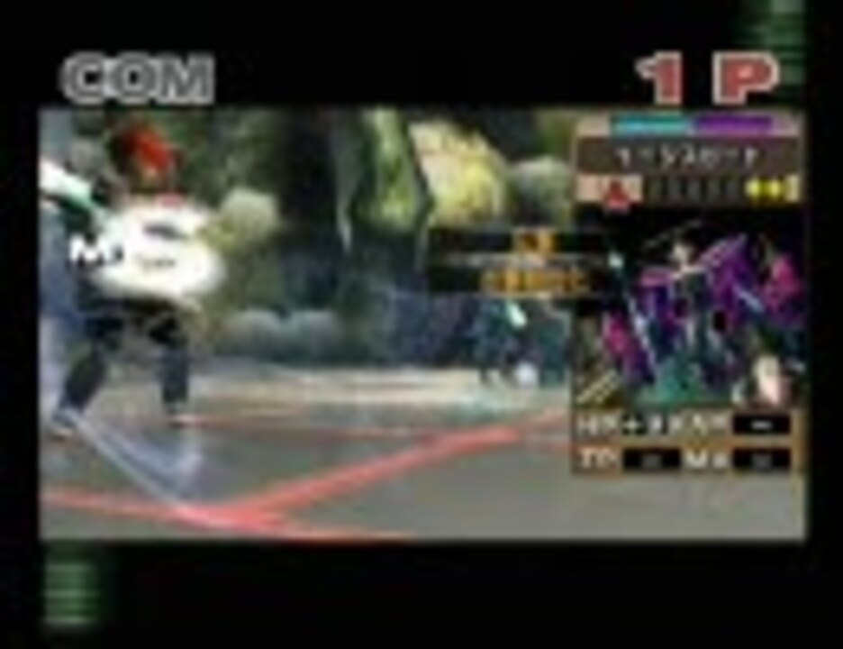 人気の Pso Ep3 動画 5本 ニコニコ動画