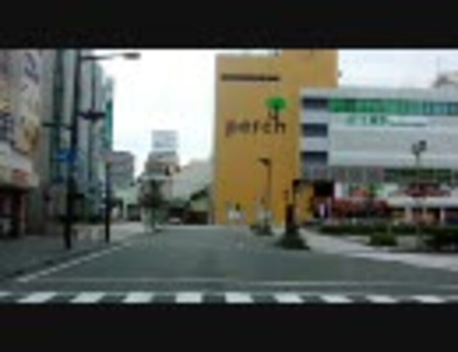 茨城 神立駅 土浦駅 国体道路経由 ニコニコ動画