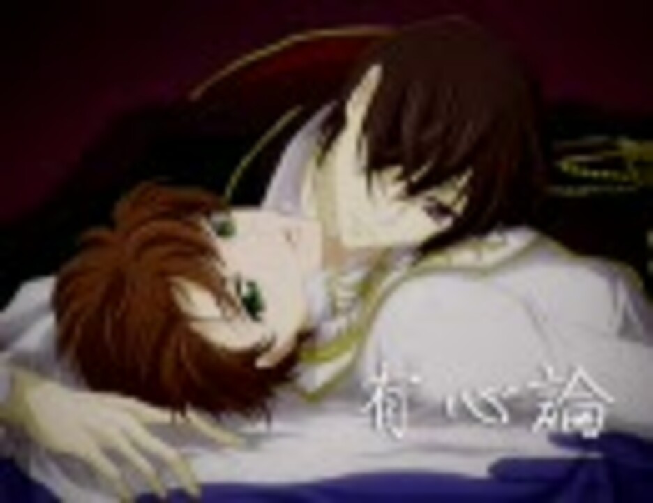 人気の ルルスザ 動画 24本 ニコニコ動画