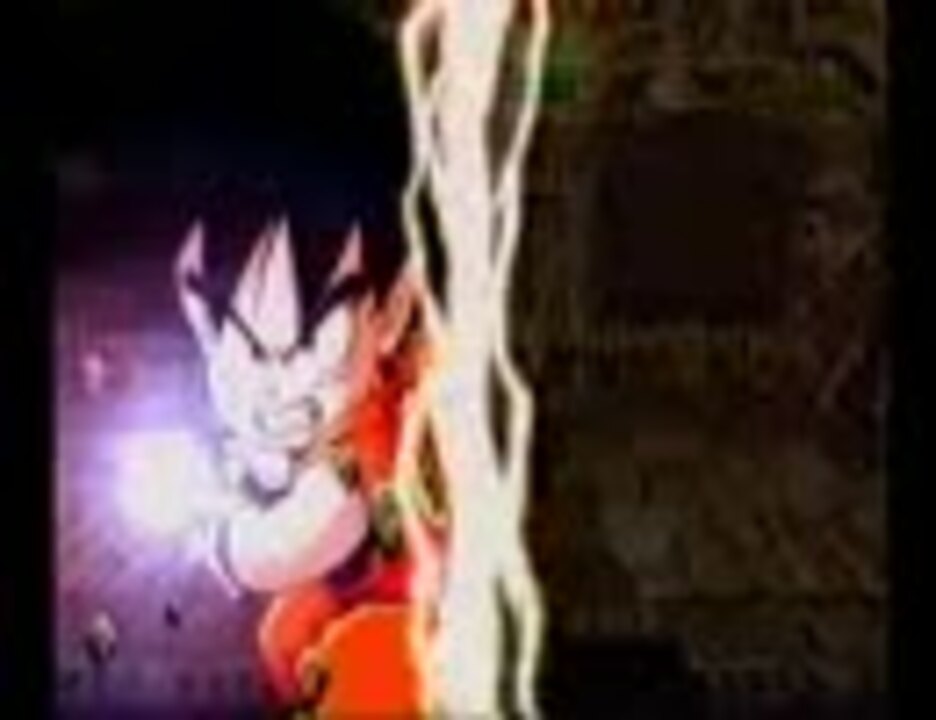 人気の ドラゴンボール 天下一大冒険 動画 43本 ニコニコ動画