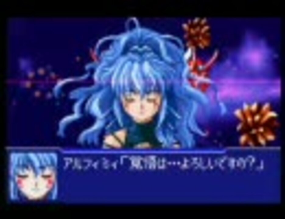 スーパーロボット大戦OG2～Ver.A～第42話~最終話 - ニコニコ動画