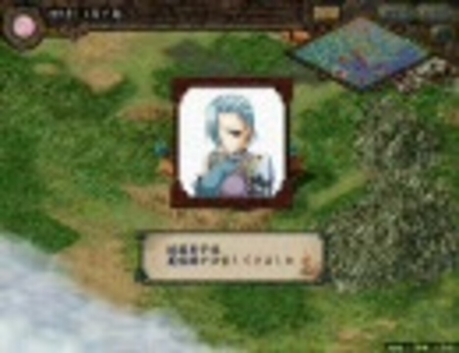 人気の 三国志 動画 7 930本 ニコニコ動画