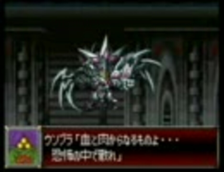 人気の トラウマbgm 動画 149本 ニコニコ動画