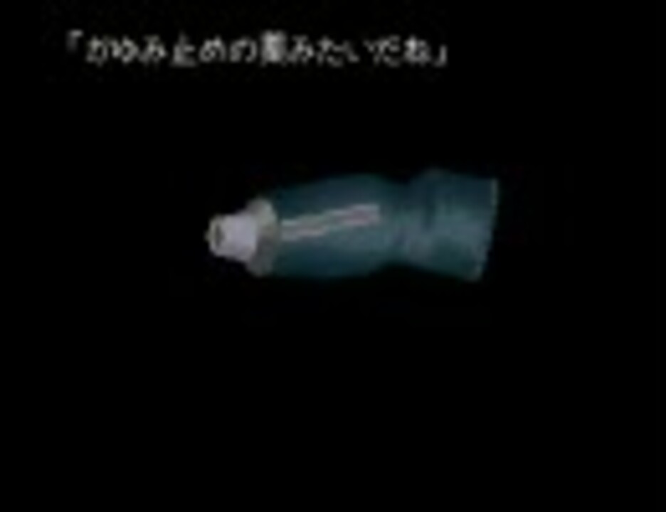 人気の キキララ 動画 45本 ニコニコ動画