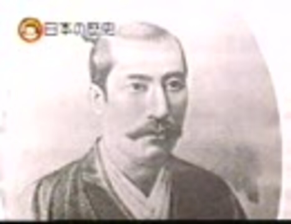 織田信長の肖像画 ニコニコ動画
