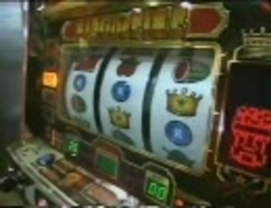 すろ道 02 北海道 帯広編後編 Boss ふみ 1 3 ニコニコ動画