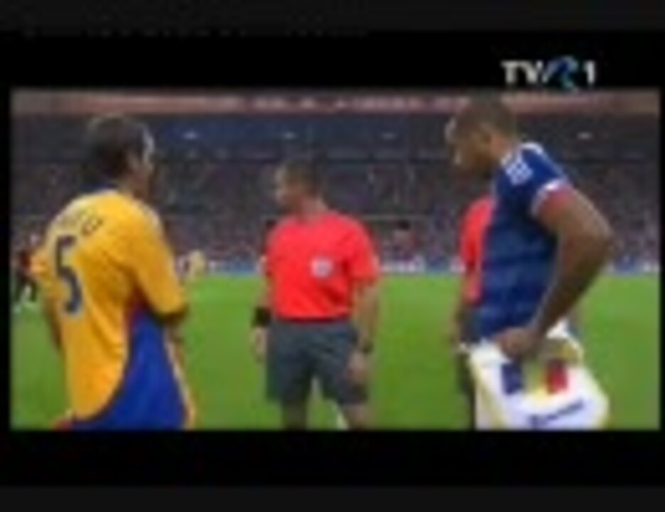 サッカー Fifa10ワールドカップ欧州予選 フランス Vs ルーマニア ニコニコ動画