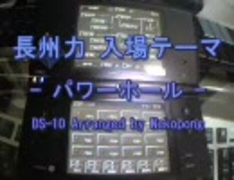 人気の ナニコラタココラ 動画 6本 ニコニコ動画