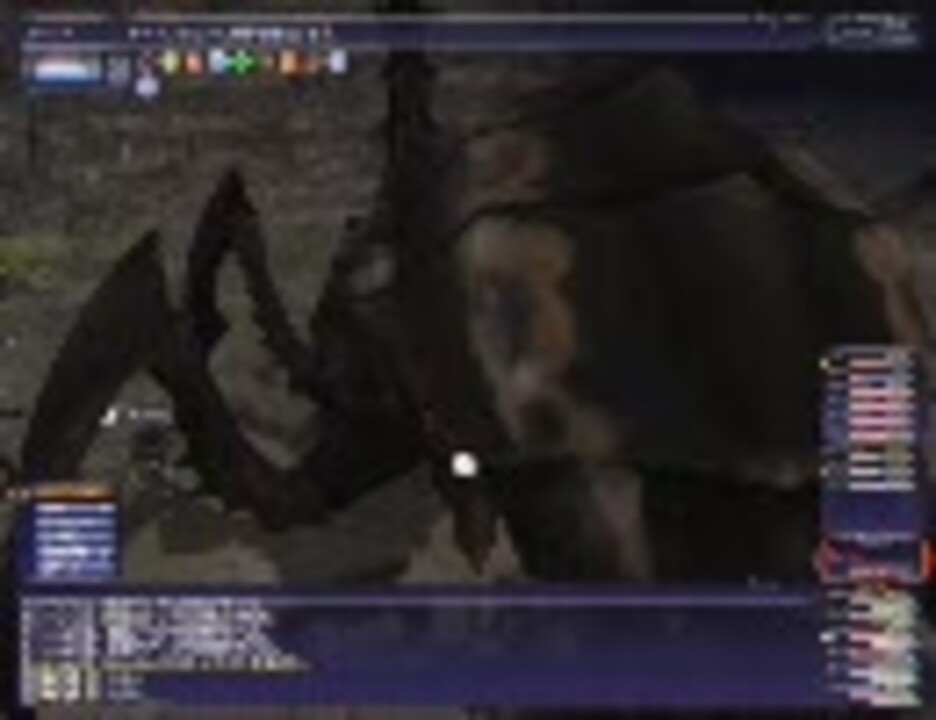 Ff11 サンドウォーム内セルケト戦 ニコニコ動画