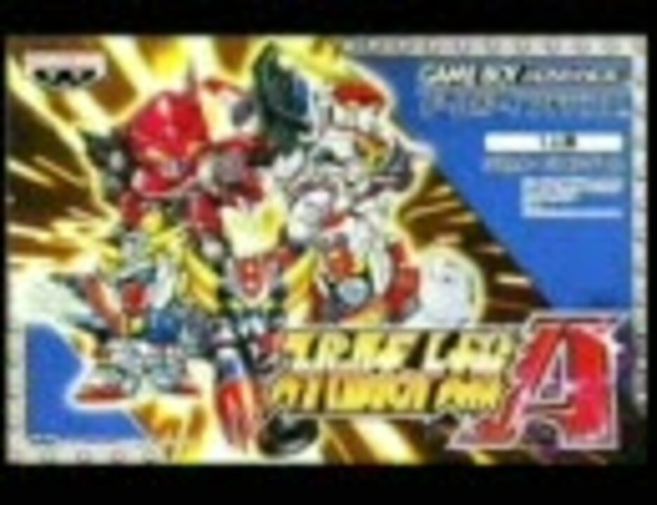 Srw A 極めて近く 限りなく遠い世界に ニコニコ動画