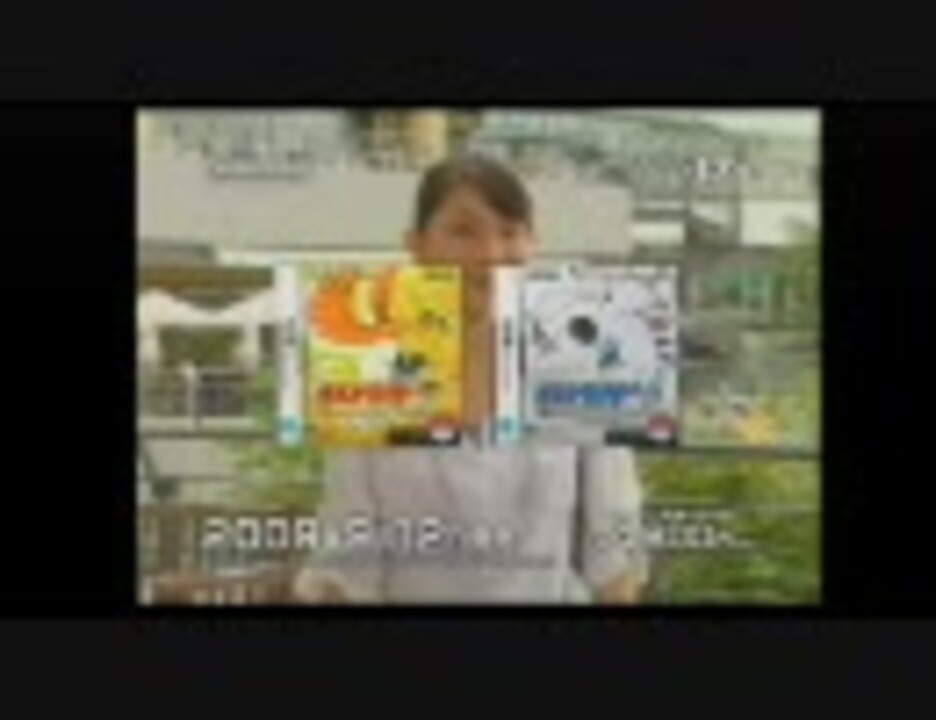 人気の ポケモン トラウマ 動画 31本 ニコニコ動画