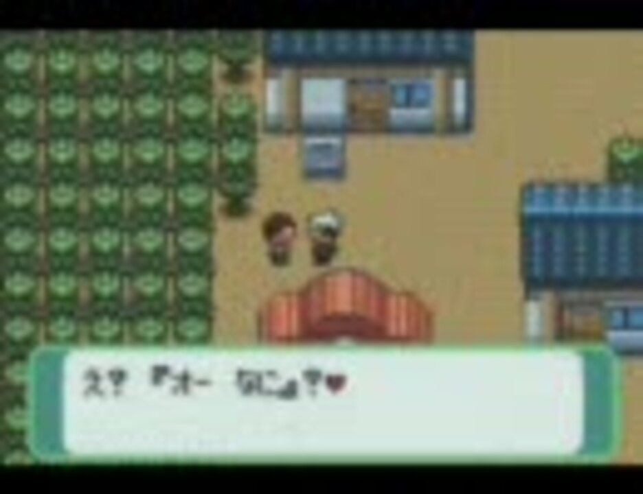 新しいコレクション オメガ ルビー いし の どう くつ ポケモンの壁紙