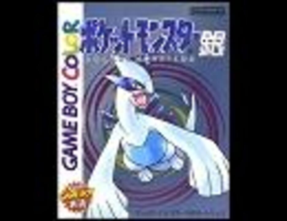 人気の 没データ 動画 749本 7 ニコニコ動画