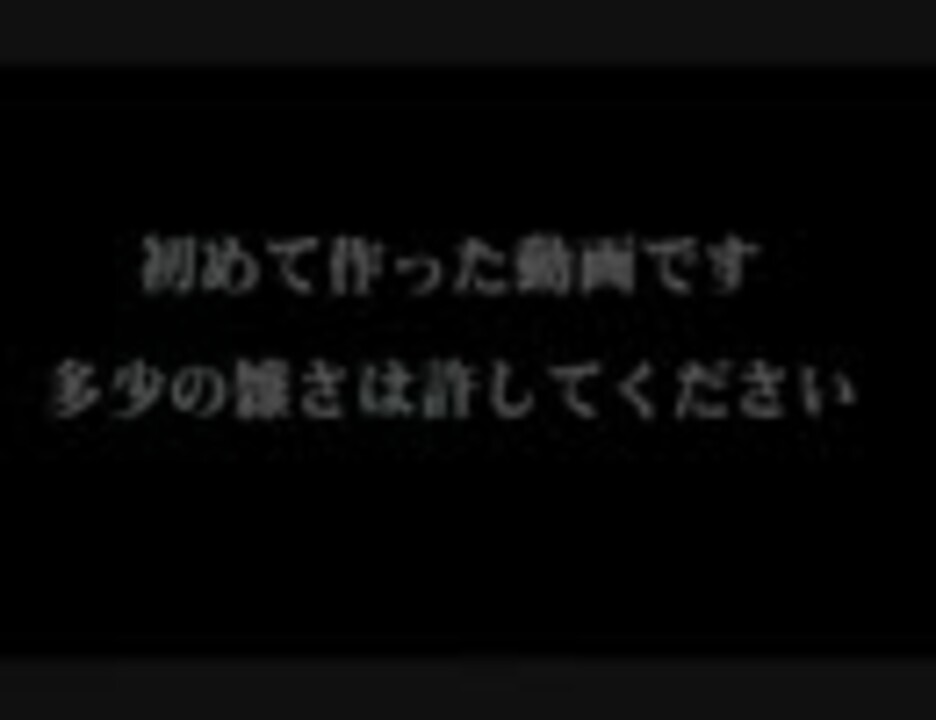 人気の 戦国basara診断メーカーリンク 動画 30本 ニコニコ動画