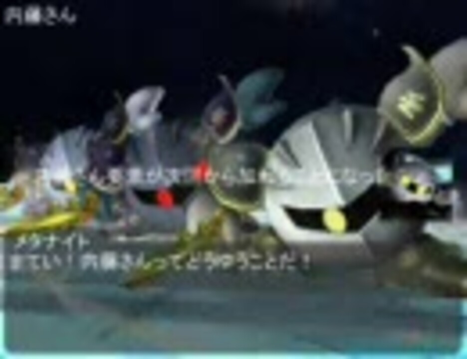 人気の グリードアイランド 動画 26本 ニコニコ動画