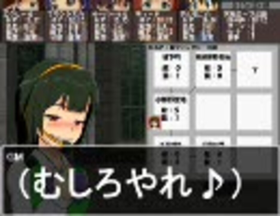 人気の 牛 牛を使う 動画 58本 ニコニコ動画