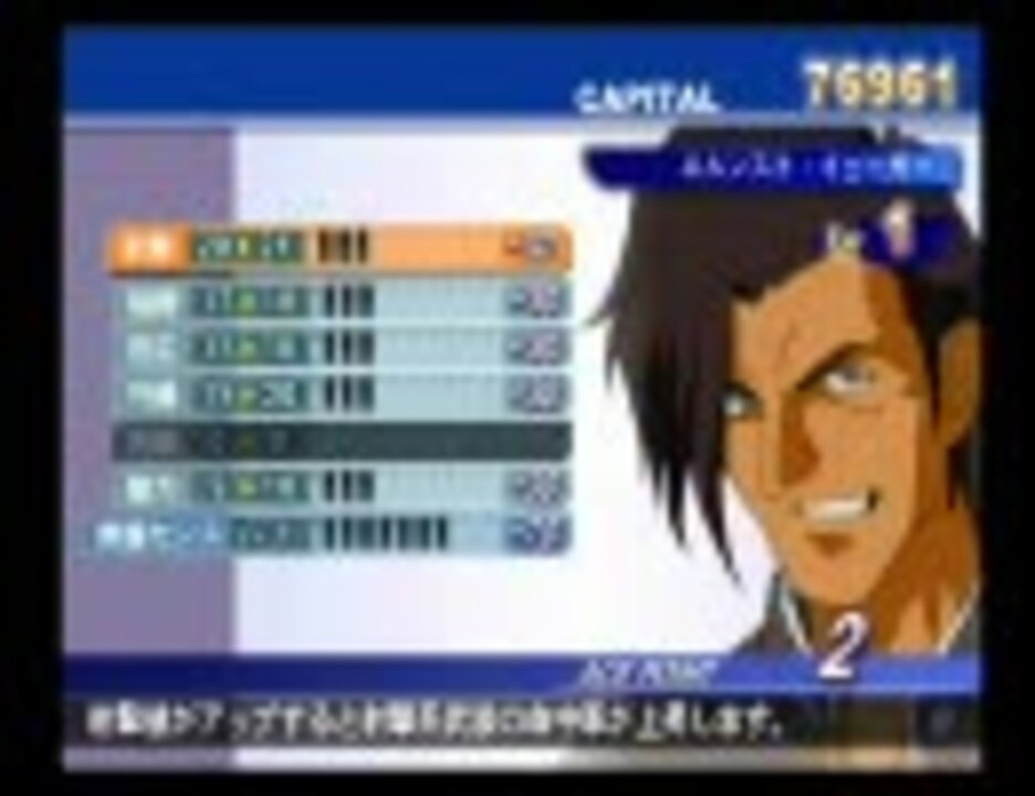 人気の クロト ブエル 動画 61本 ニコニコ動画