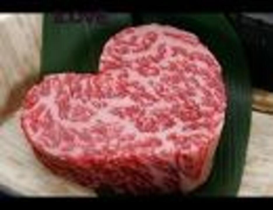 人気の 肉焼きbgm 動画 2本 ニコニコ動画