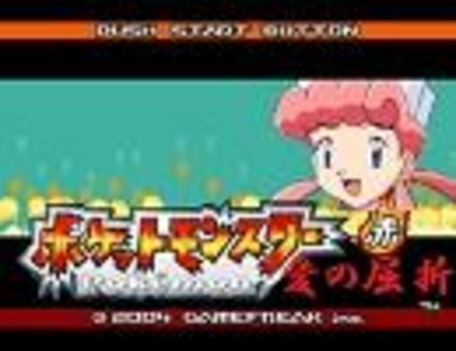 人気の 改造 動画 4 4本 27 ニコニコ動画