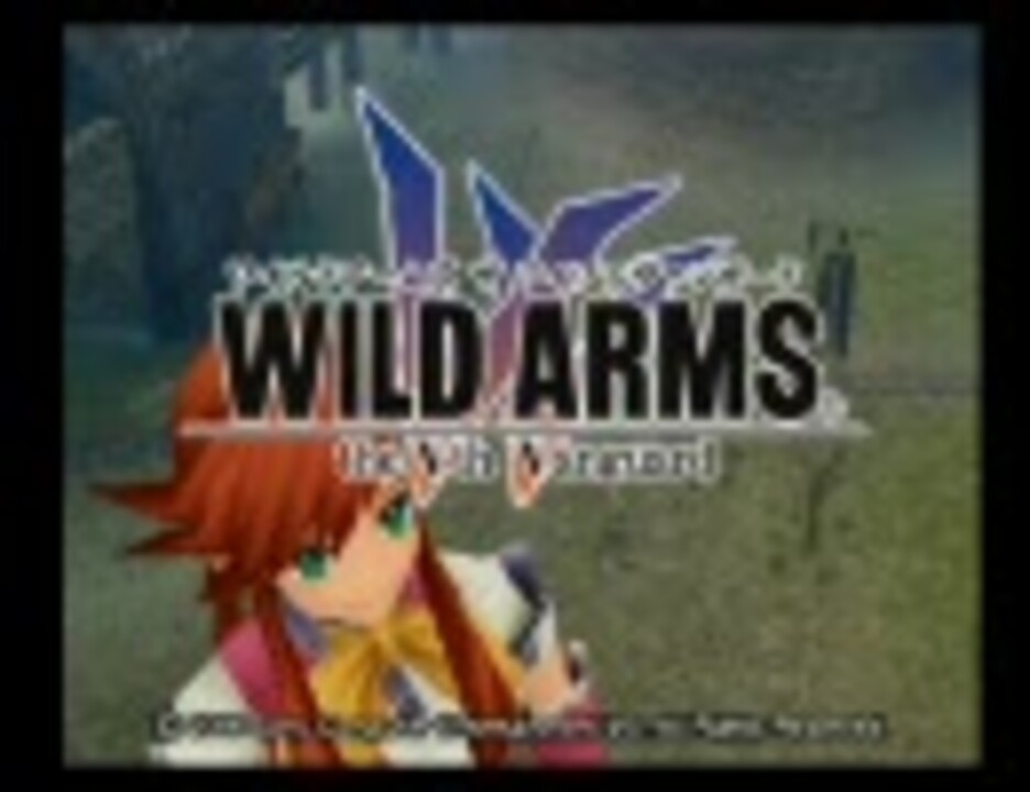 人気の ワｲルドアームズ５ 動画 536本 3 ニコニコ動画