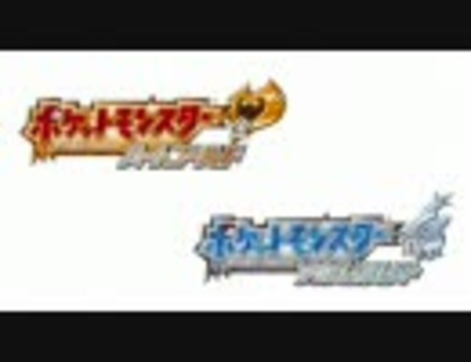 ポケモン ハートゴールド ソウルシルバーbgm集1 金銀リメイク ニコニコ動画