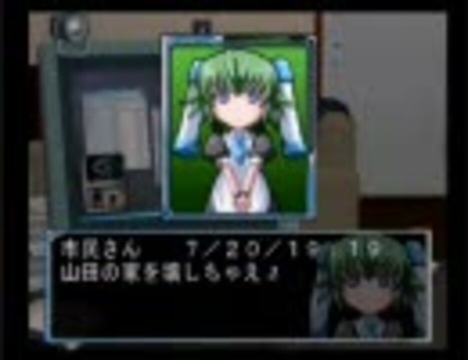 人気の 引きこもり探偵 動画 8本 ニコニコ動画