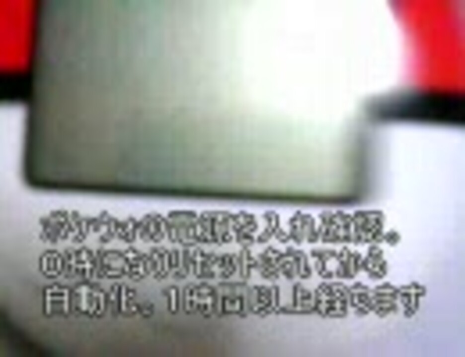 人気の ポケウォーカー 動画 69本 2 ニコニコ動画