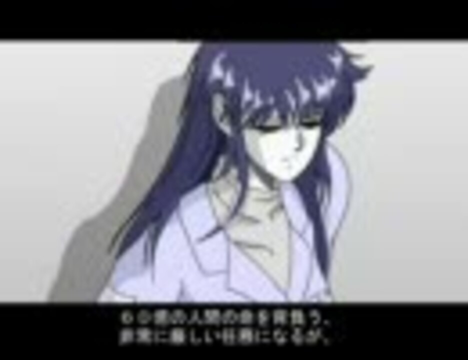 SIN AND PUNISHMENT －罪と罰－　第6話　「意志の力」 - ニコニコ動画