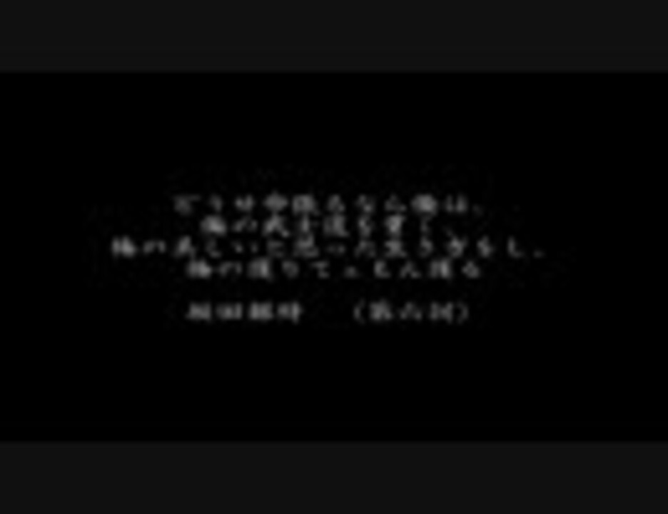 人気の 銀魂 名言 動画 25本 ニコニコ動画