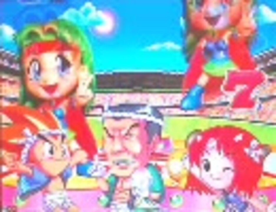 CR フィーバーじゃんけんバトルJX 特別編 - ニコニコ動画