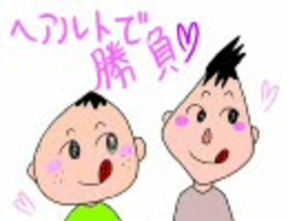 ちびまる子ちゃん 藤木受けでウエスタンショー 誰得 ニコニコ動画