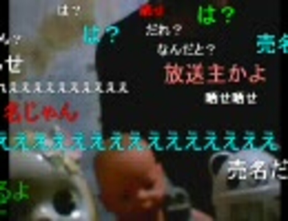 人気の マモー 動画 45本 ニコニコ動画