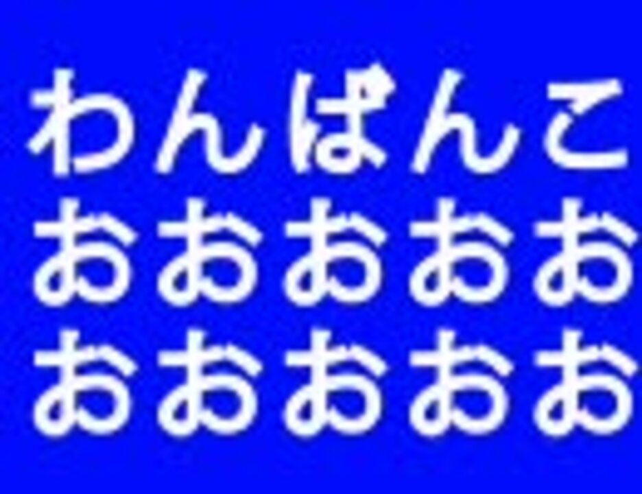 人気の 軽口哲也 動画 19本 ニコニコ動画