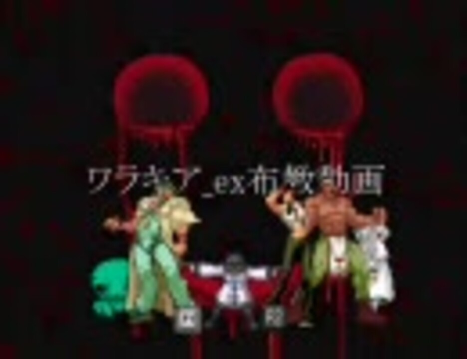 無料ダウンロードワラキア ポケモン すべてのぬりえ