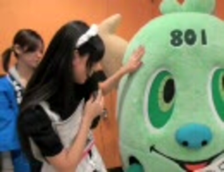 人気の ゆるキャラ 動画 2 118本 ニコニコ動画