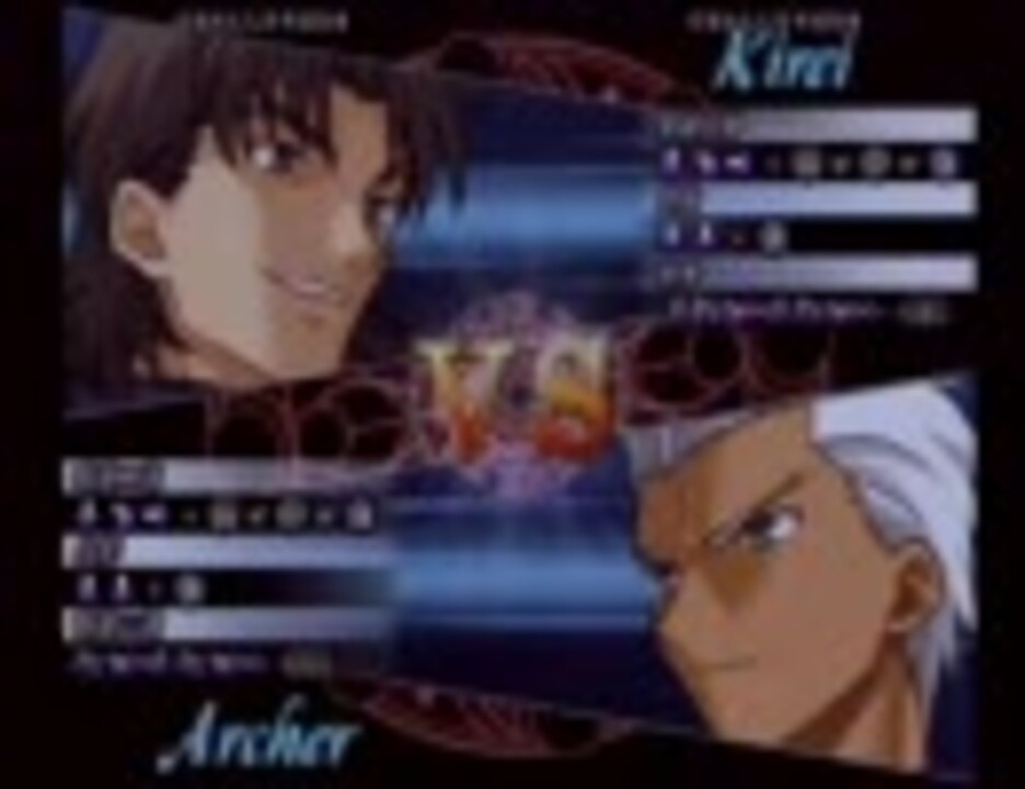 人気の ｆａｔｅ 動画 2 948本 36 ニコニコ動画