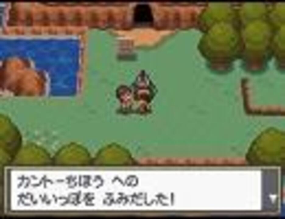 単品 ハートゴールド ソウルシルバーbgm 27番道路 ニコニコ動画