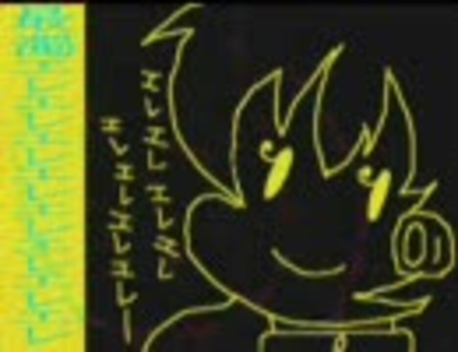 The Cloudiest Ere-ere-ere-ere-ere-ere-ere-ere