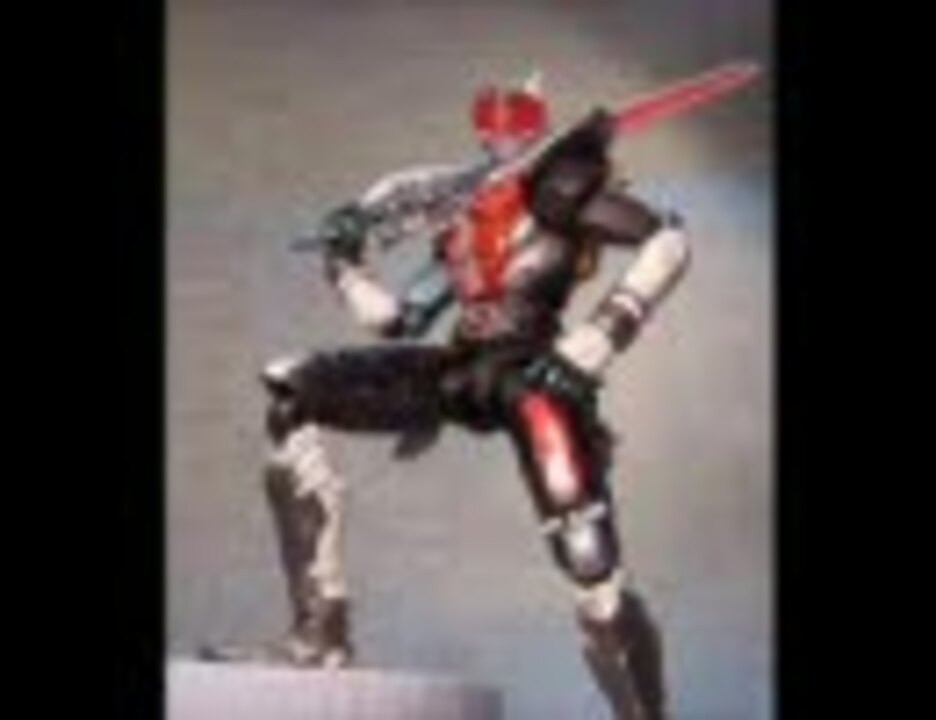 人気の 仮面ライダーファイズ 動画 303本 ニコニコ動画