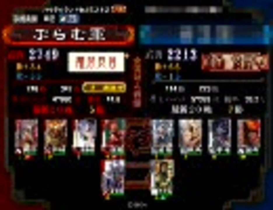 人気の ｇｄｇｄ動画 動画 52本 ニコニコ動画