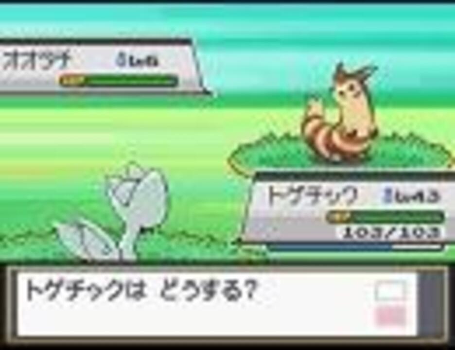 選択した画像 ソウルシルバー ミュウ ポケモンの壁紙