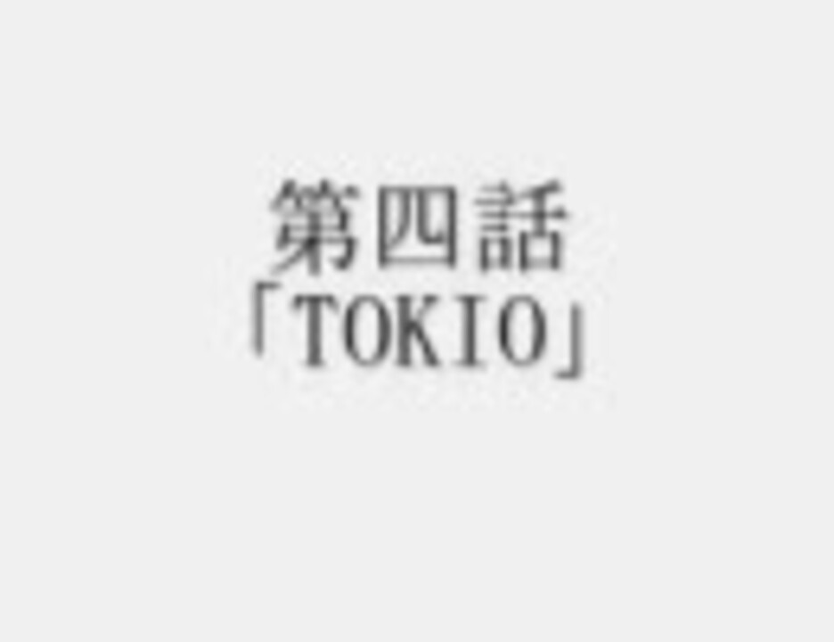 人気の 大宮sk 動画 147本 ニコニコ動画