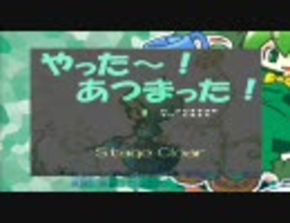 人気の あるふぁ 秘密基地 動画 50本 ニコニコ動画