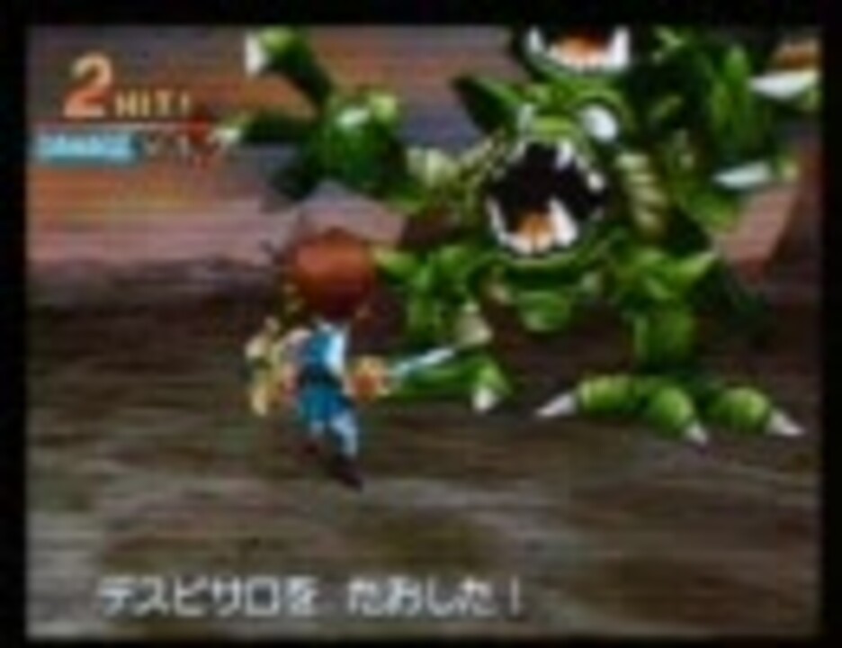 人気の ドラクエ 魔王lv99リンク 動画 25本 ニコニコ動画